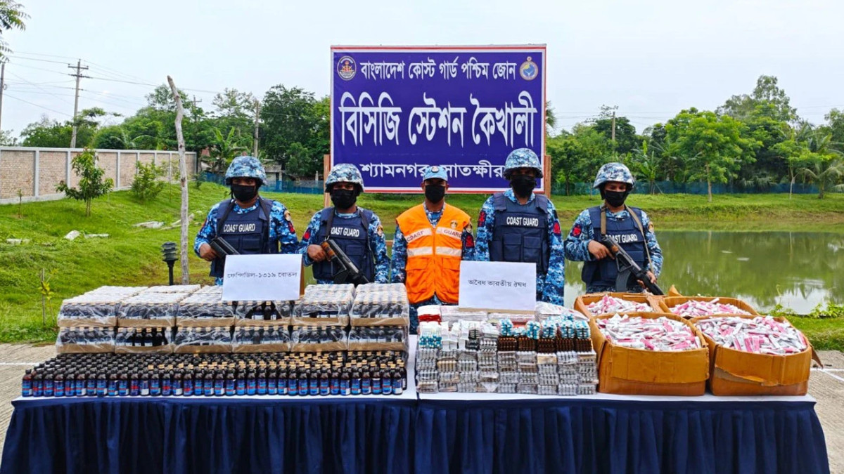 সাতক্ষীরায় ৩৩ লক্ষ টাকার ফেন্সিডিল ও ভারতীয় ঔষধ জব্দ