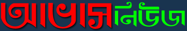 Application Name Logo