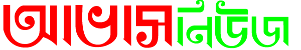 Application Name Logo